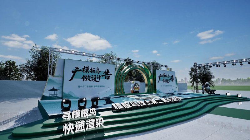 活动执行：让每一环都精准到位