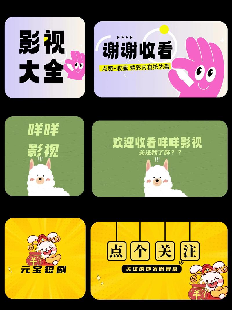 影视制作的那些事儿