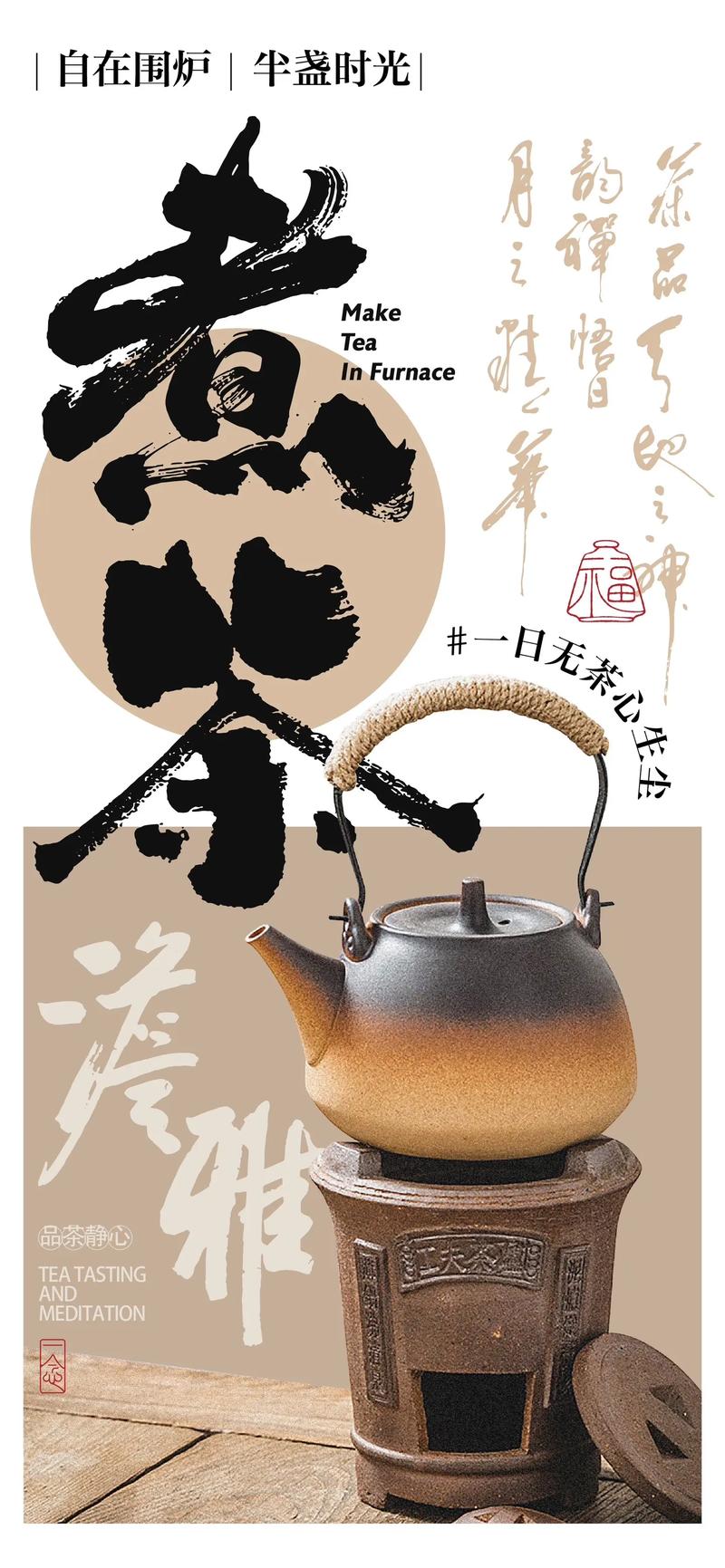 展会服务
